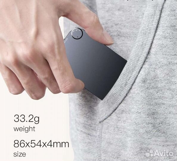 Диктофон сверхтонкий 150 часов