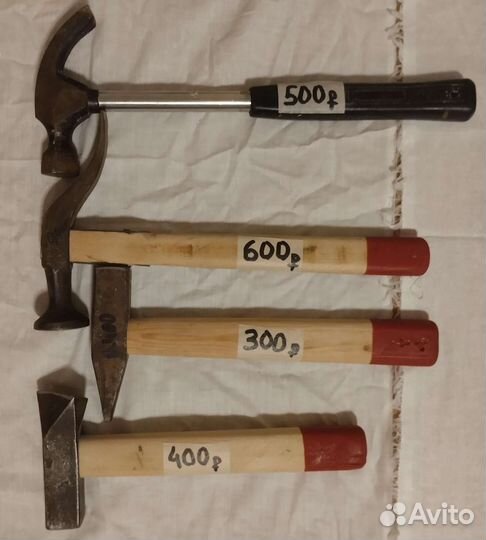 Инструменты СССР и другие