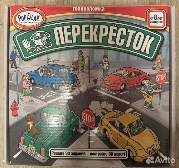 Игра головоломка «Перекресток»