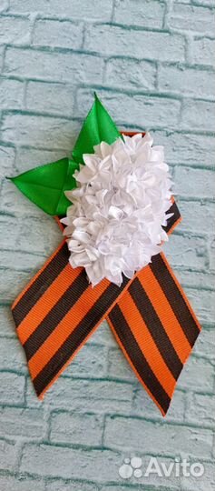 Георгиевская лента брошь