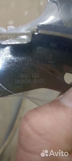 Колодки тормозные задние Kroner K001112