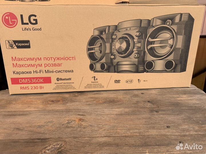 Lg караоке dm5360k