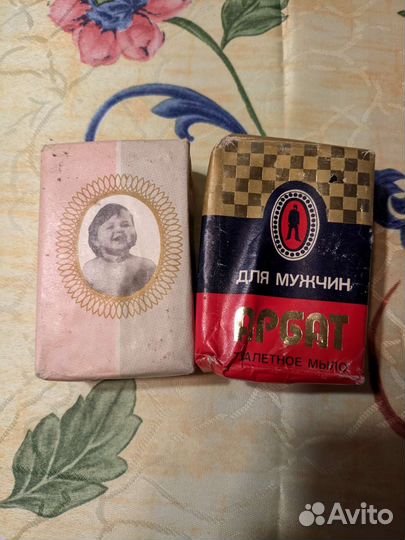 Мыло детское,мужское СССР