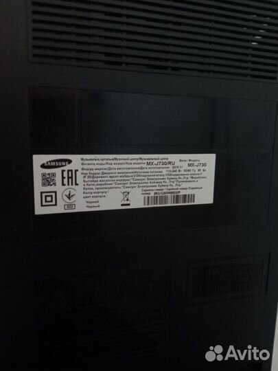 Музыкальный центр samsung MX-j730