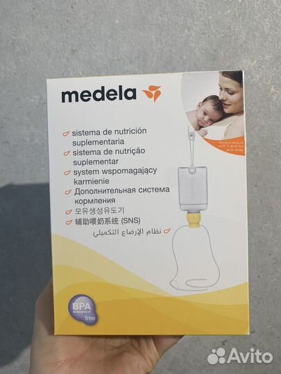 Дополнительная система для кормления medela sns