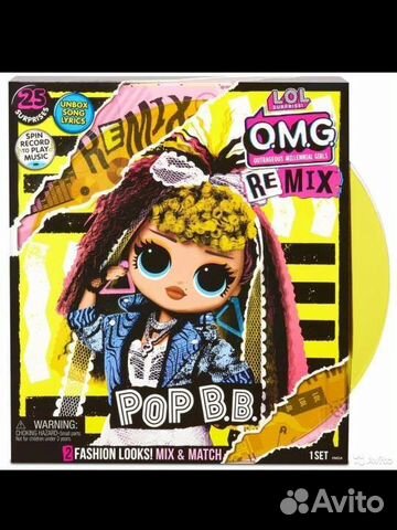 Lol omg pop b.b