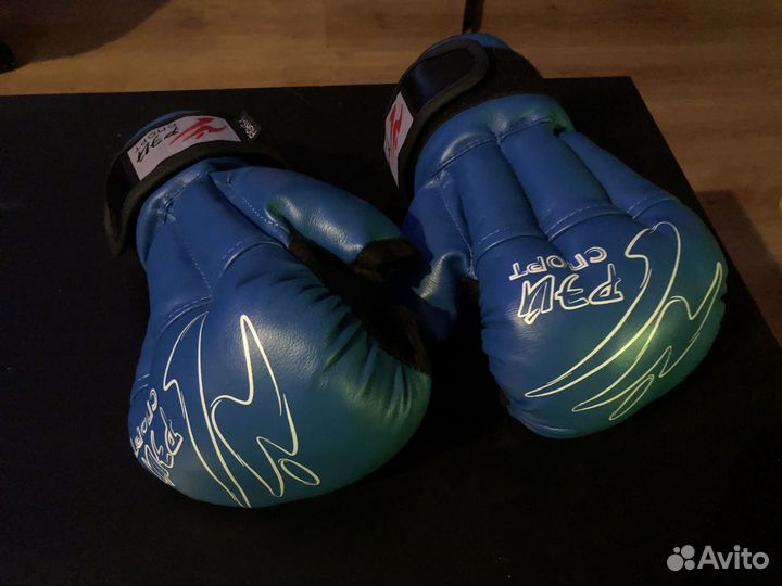 Перчатки для рукопашного боя