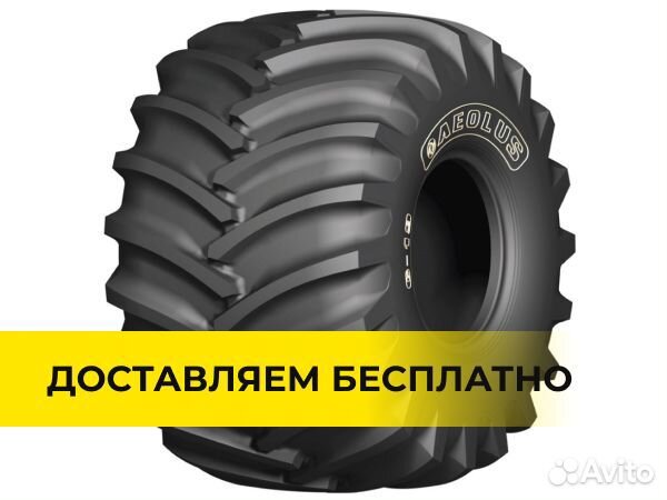 Шины на трактор / погрузчик 66x43-25 Henan G-19