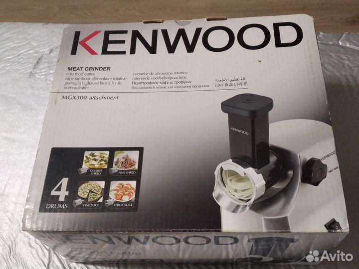 Овощерезка, насадки