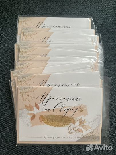 Свадебные приглашения в конверте