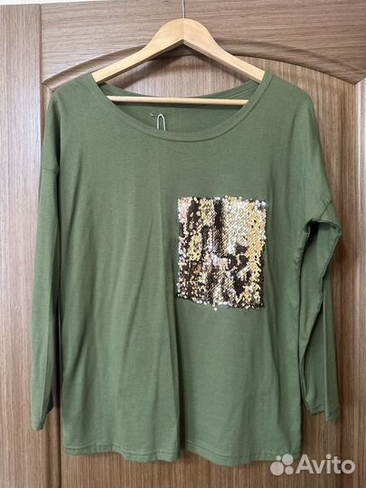 Домашний костюм