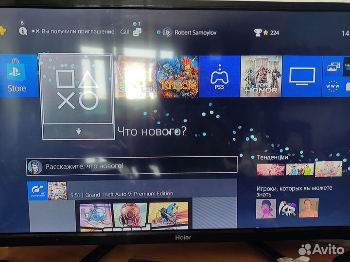 Sony playstation 4 PS4 fat 500gb