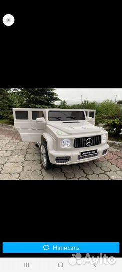 Электромобиль