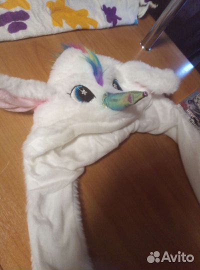 Для праздника