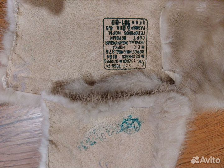 Воротники из натурального меха