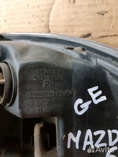 Фонарь задний левый Мазда 626 GE 1992-1997г.в