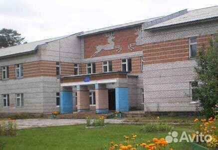 Учитель английского языка