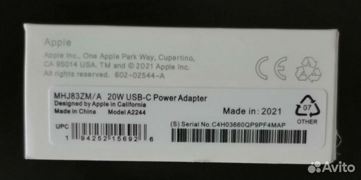 Блок зарядки iPhone 20w
