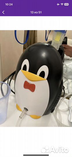 Ингалятор детский