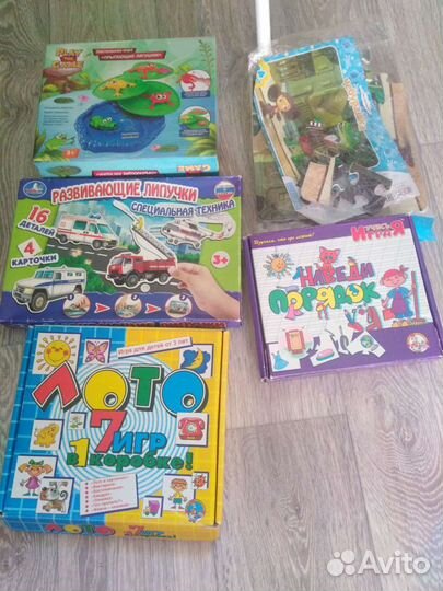 Настольные игры