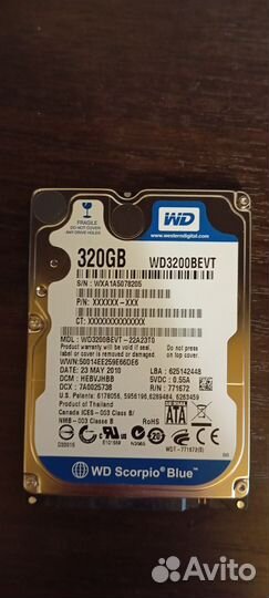 Жесткий диск 320 гб для ноутбука