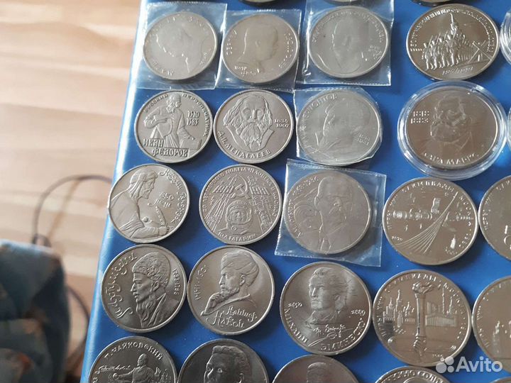 Монеты юбилейные СССР