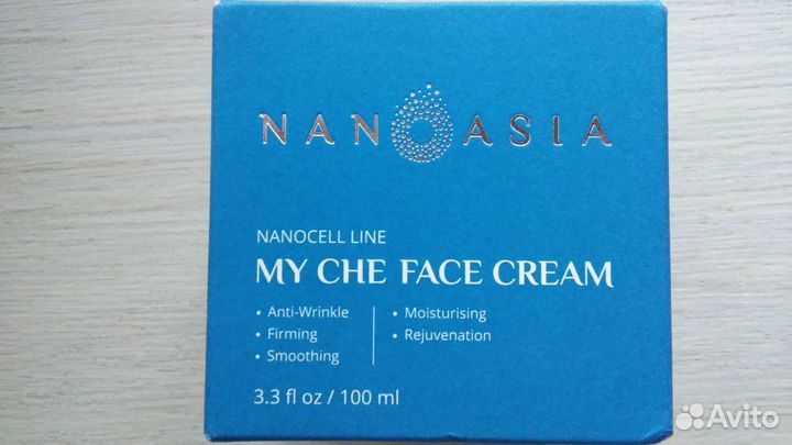 Инновационные крема для лица NanoAsia, новые