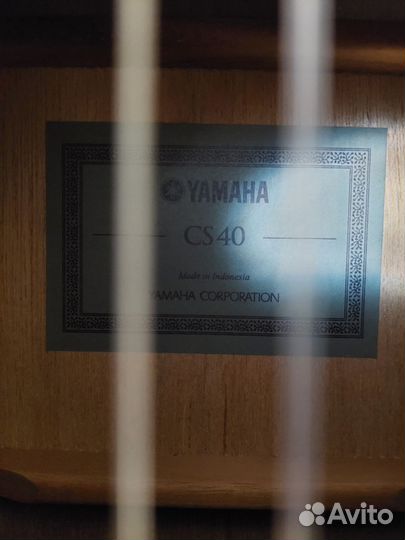 Гитара 3/4 Yamaha cs40