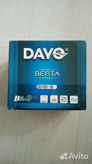 Карповая Катушка Dayo New Berta 90