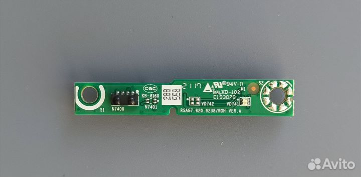 Ик приёмник Toshiba rsag7.820.9238/ROH