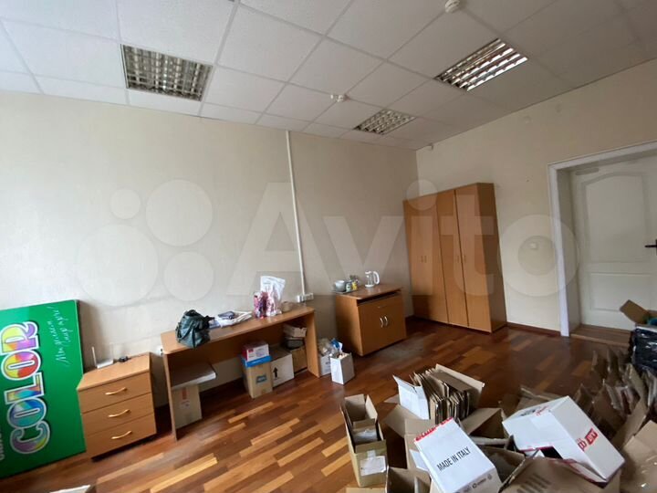 Офис, 45.6 м²