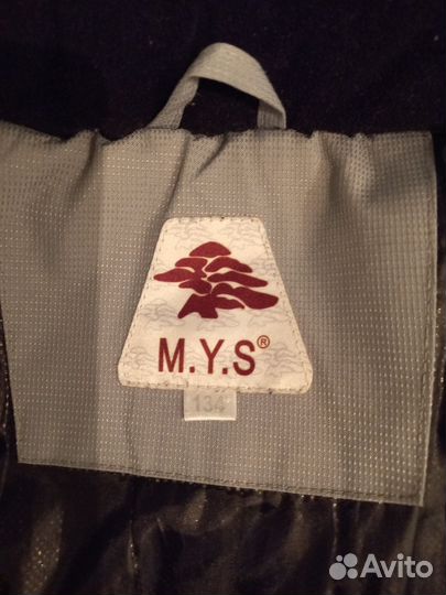 Куртка зимняя для мальчика 134