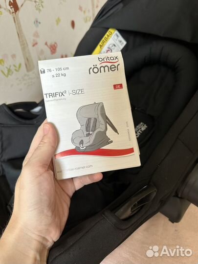 Автокресло britax romer