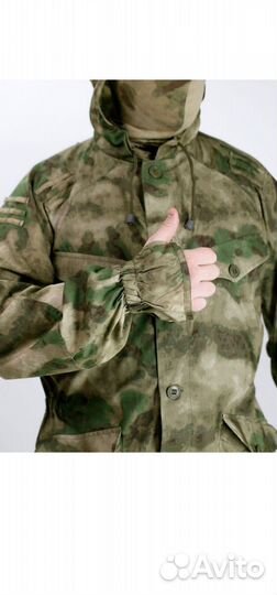 Костюм маскировочный Сумрак -М 1. Размеры 52,54