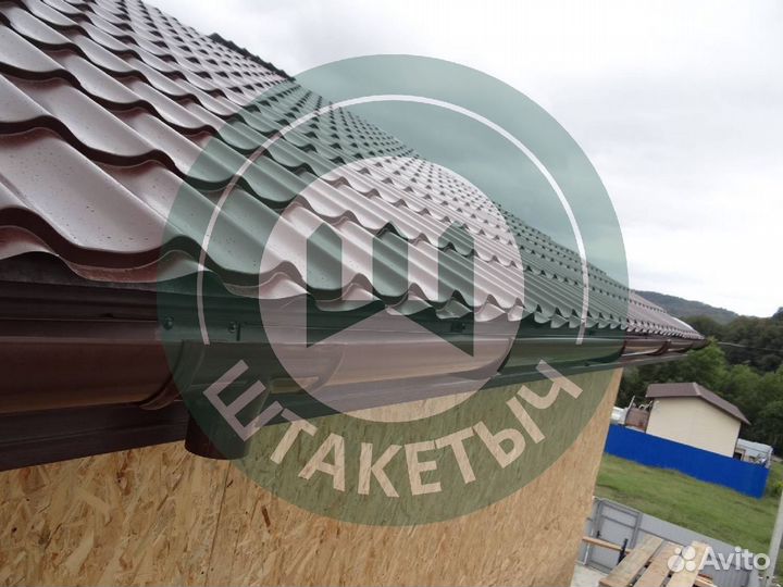 Металлочерепица для кровли
