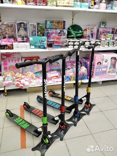 Самокаты трюковые Новые
