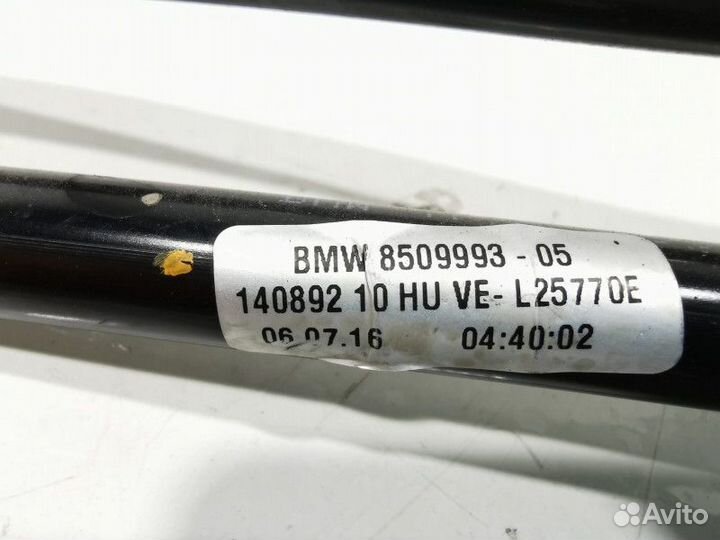 Шланг (трубка) АКПП BMW X5 F15 2018 8509993