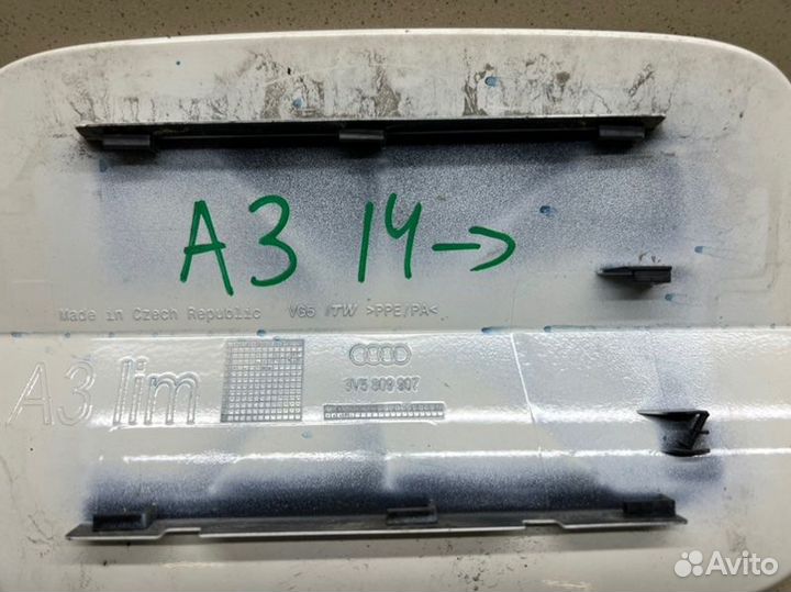 Лючок бензобака Audi A3 8V czca 2014