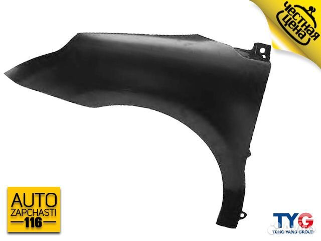 Крыло переднее левое правое Сitroen C4 2004-2010