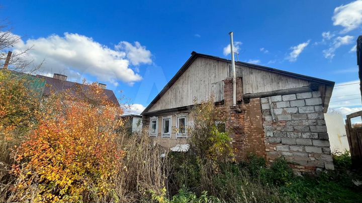 Дом 45,3 м² на участке 16,5 сот.