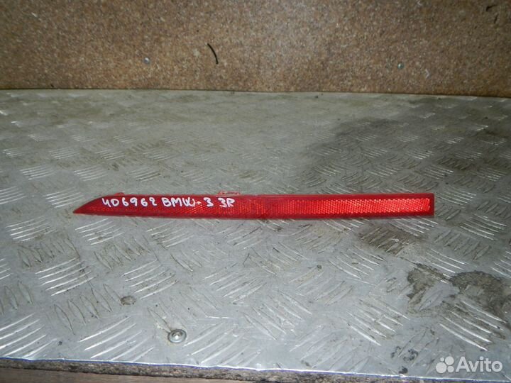 Отражатель в бампер задний правый, BMW (бмв) -3 (F