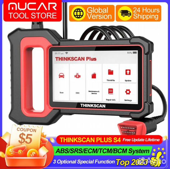 Thinkscan plus s4 автомобильный сканер