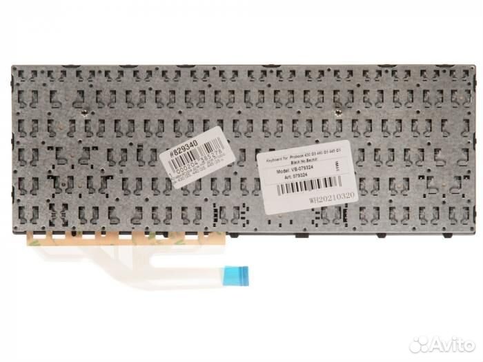 Клавиатура для ноутбука HP Probook 430 G5, 440 G5
