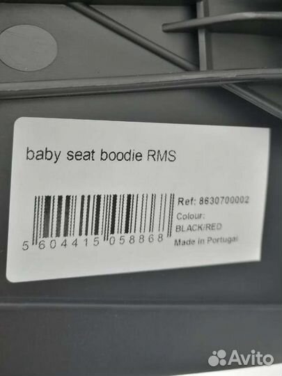 Детское велокресло polisport