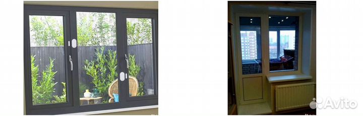 Окна пластиковые