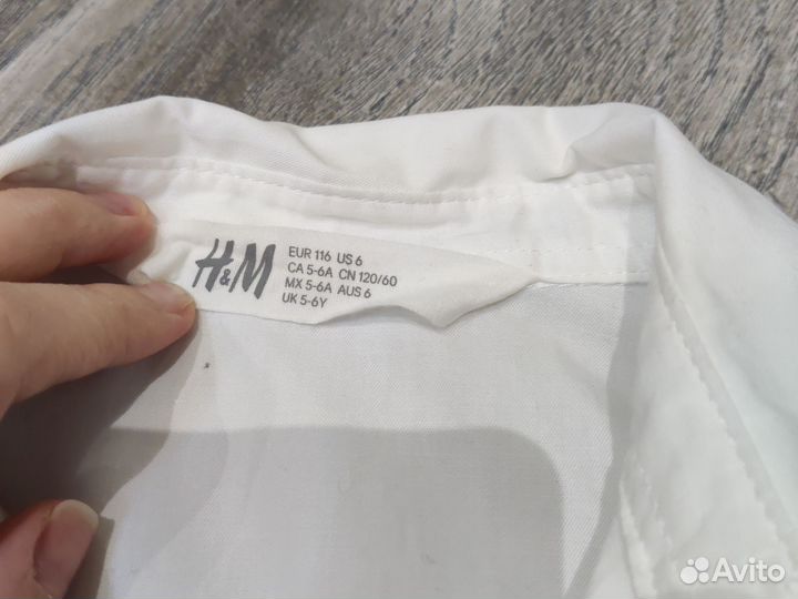 Рубашка H&M