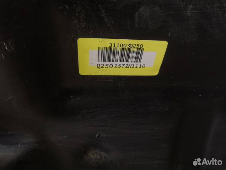 Бак топливный Киа Оптима 3