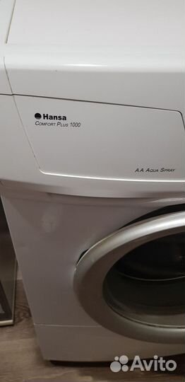 Стиральная машина бу