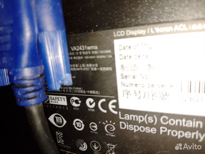 Монитор Viewsonic VA2431wma 23.6 75hz