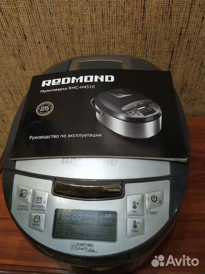 Мультиварка redmond